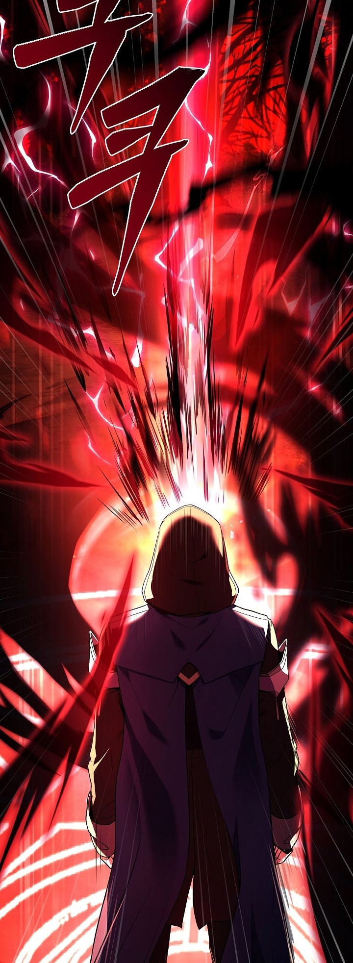 Chapter 117 - halaman 46