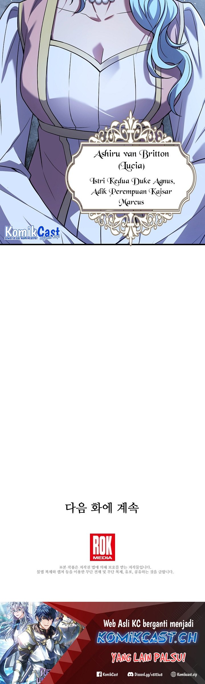 Chapter 117 - halaman 78
