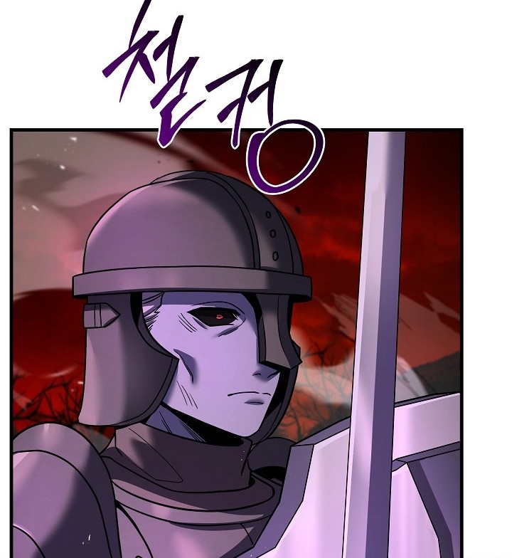 Chapter 116 - halaman 30