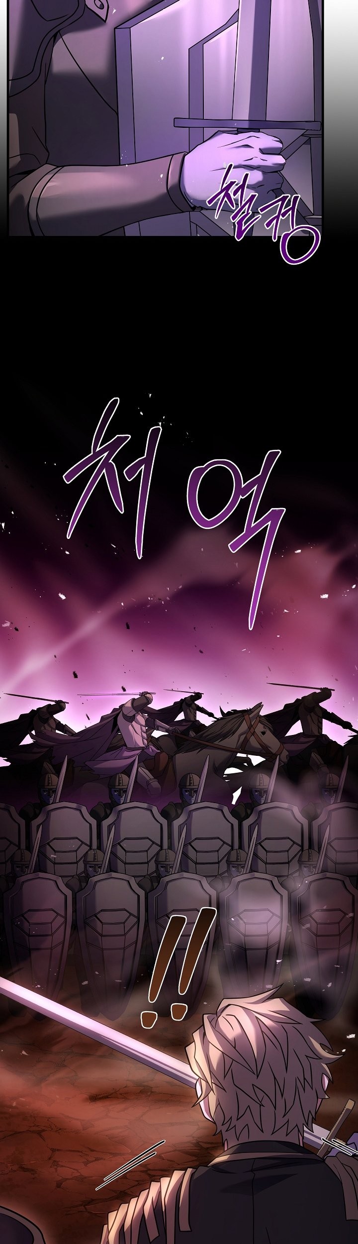 Chapter 116 - halaman 31