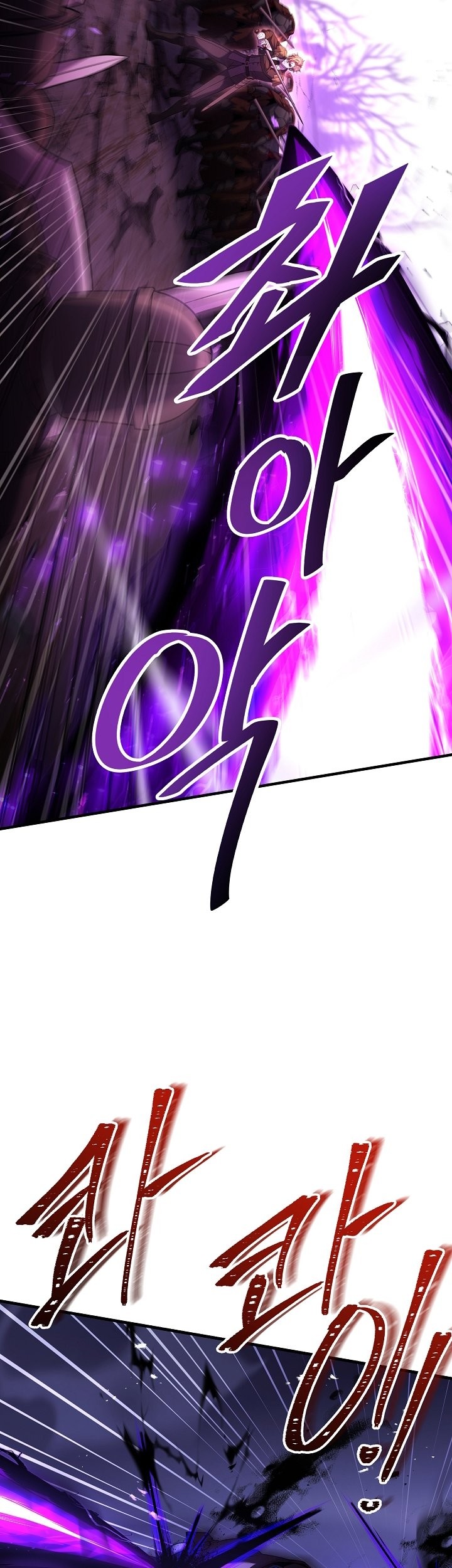 Chapter 116 - halaman 35