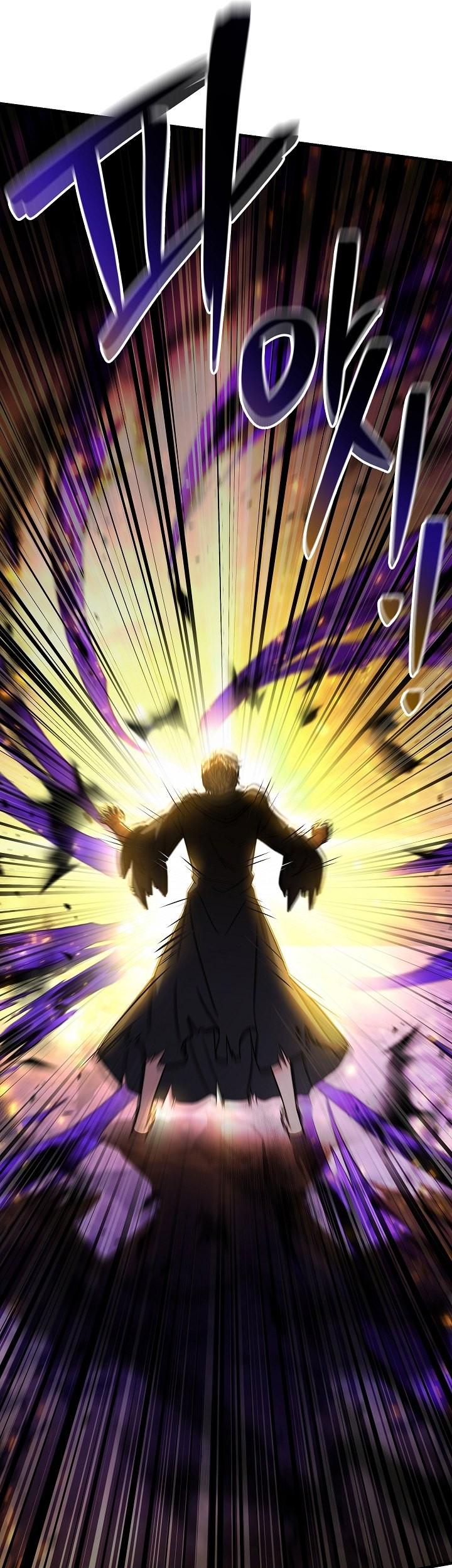 Chapter 115 - halaman 75
