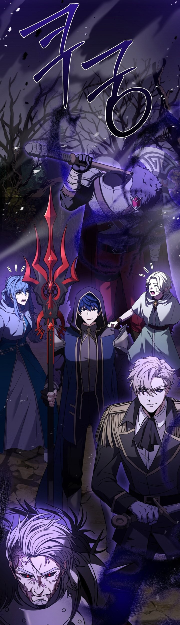 Chapter 115 - halaman 87