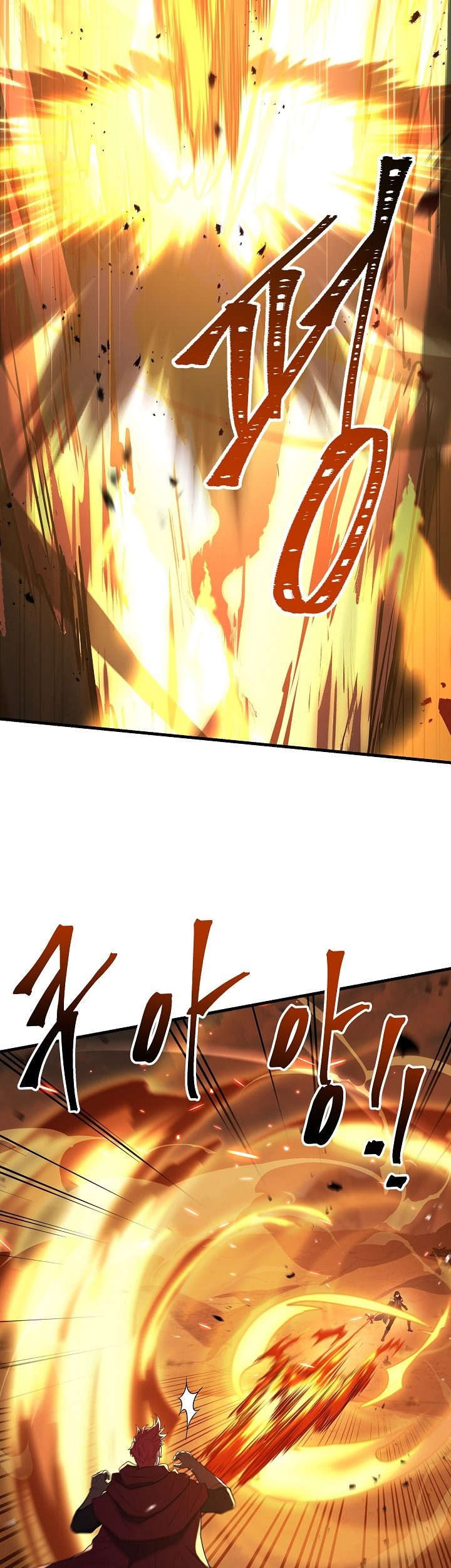Chapter 113 - halaman 35
