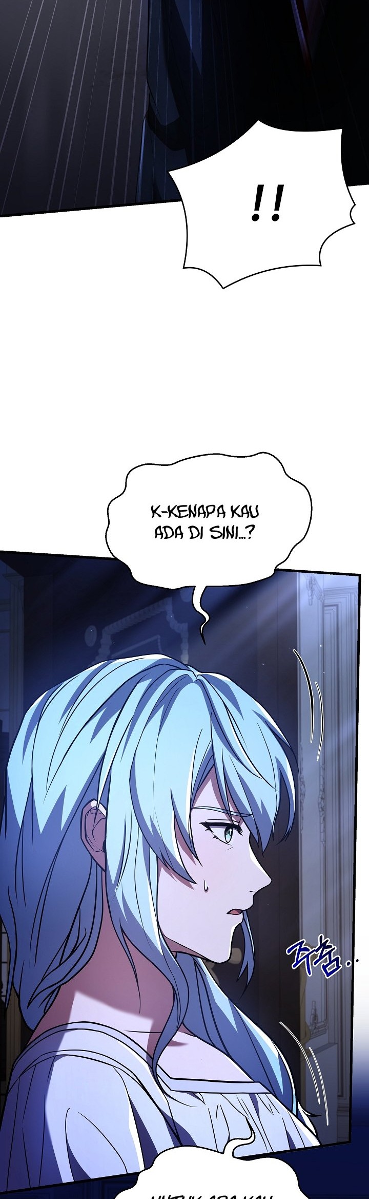 Chapter 112 - halaman 24