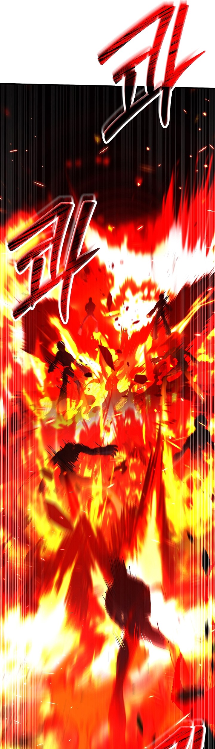 Chapter 112 - halaman 75