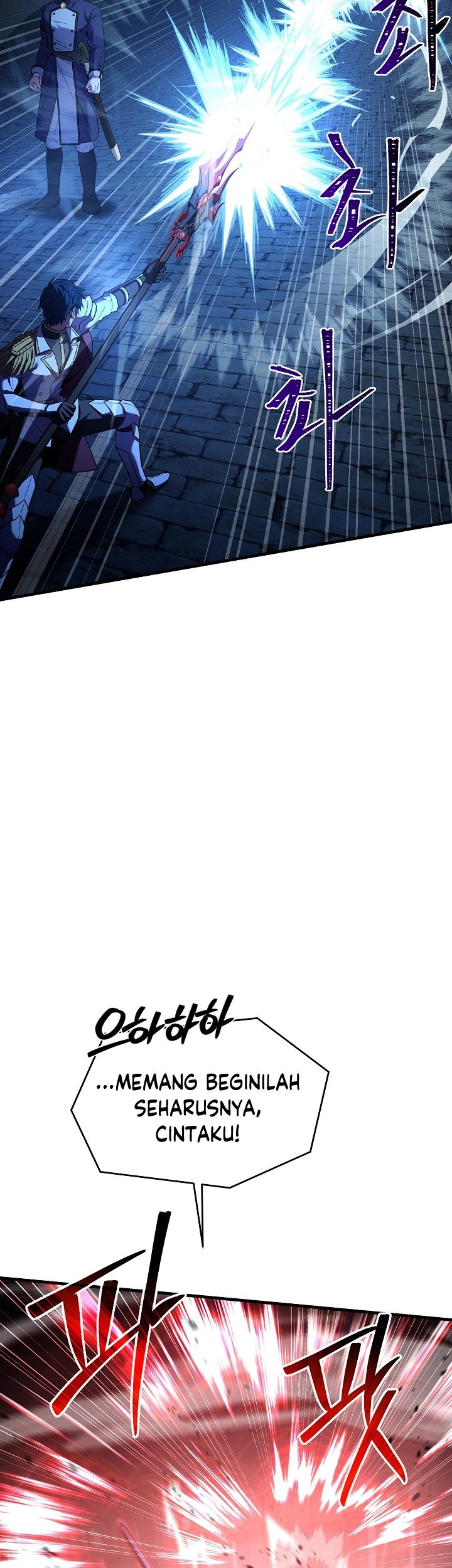 Chapter 108 - halaman 25