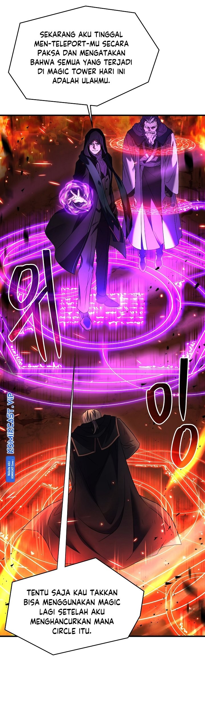 Chapter 108 - halaman 47