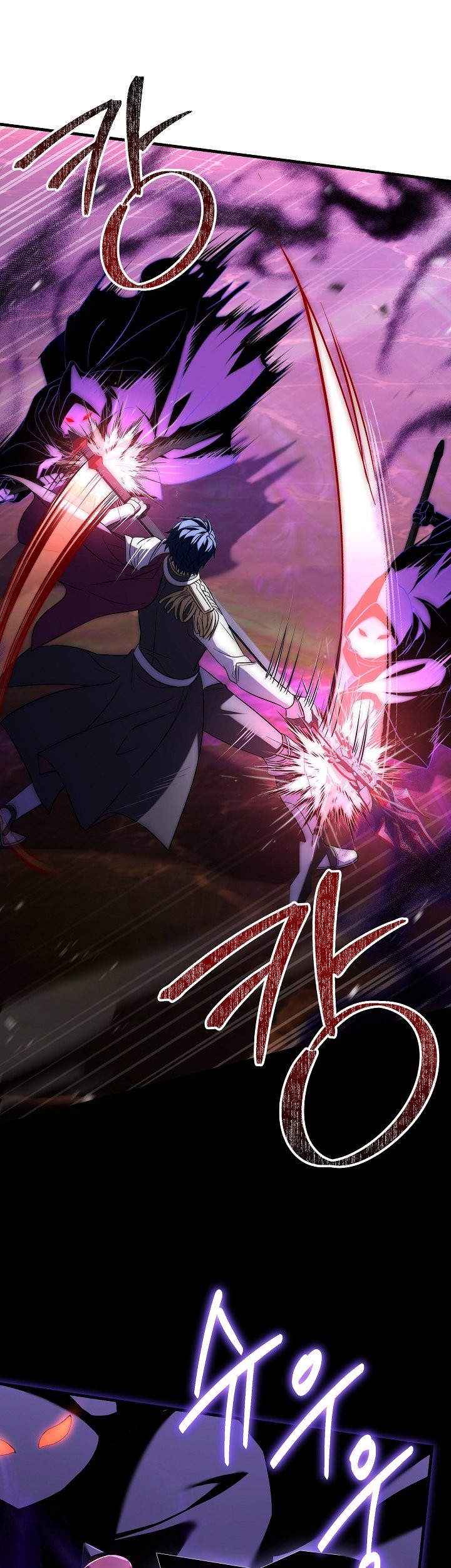 Chapter 107 - halaman 25