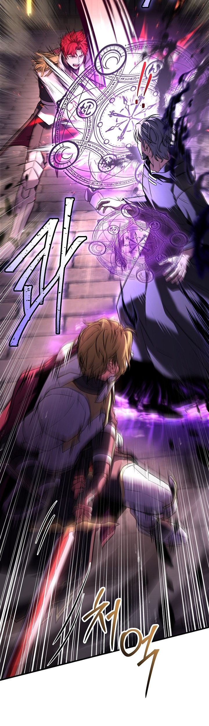 Chapter 106 - halaman 53
