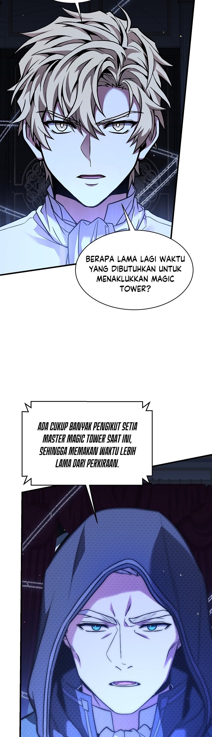 Chapter 103 - halaman 17