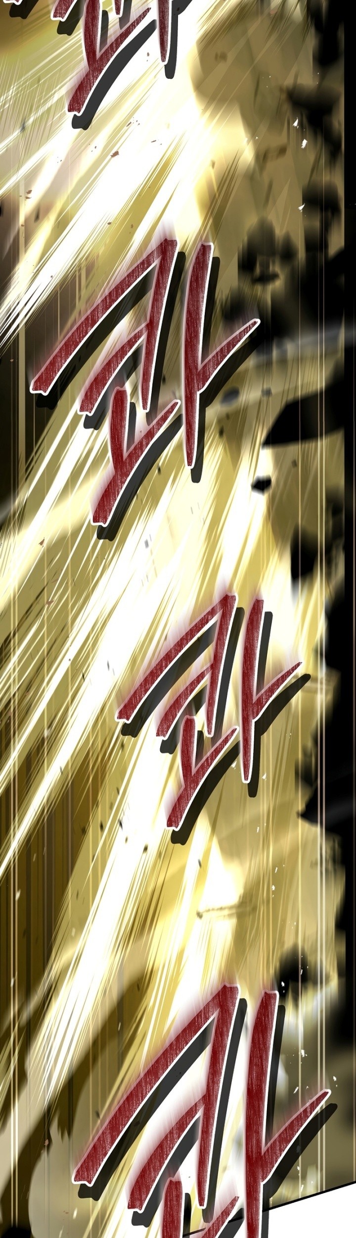 Chapter 102 - halaman 23