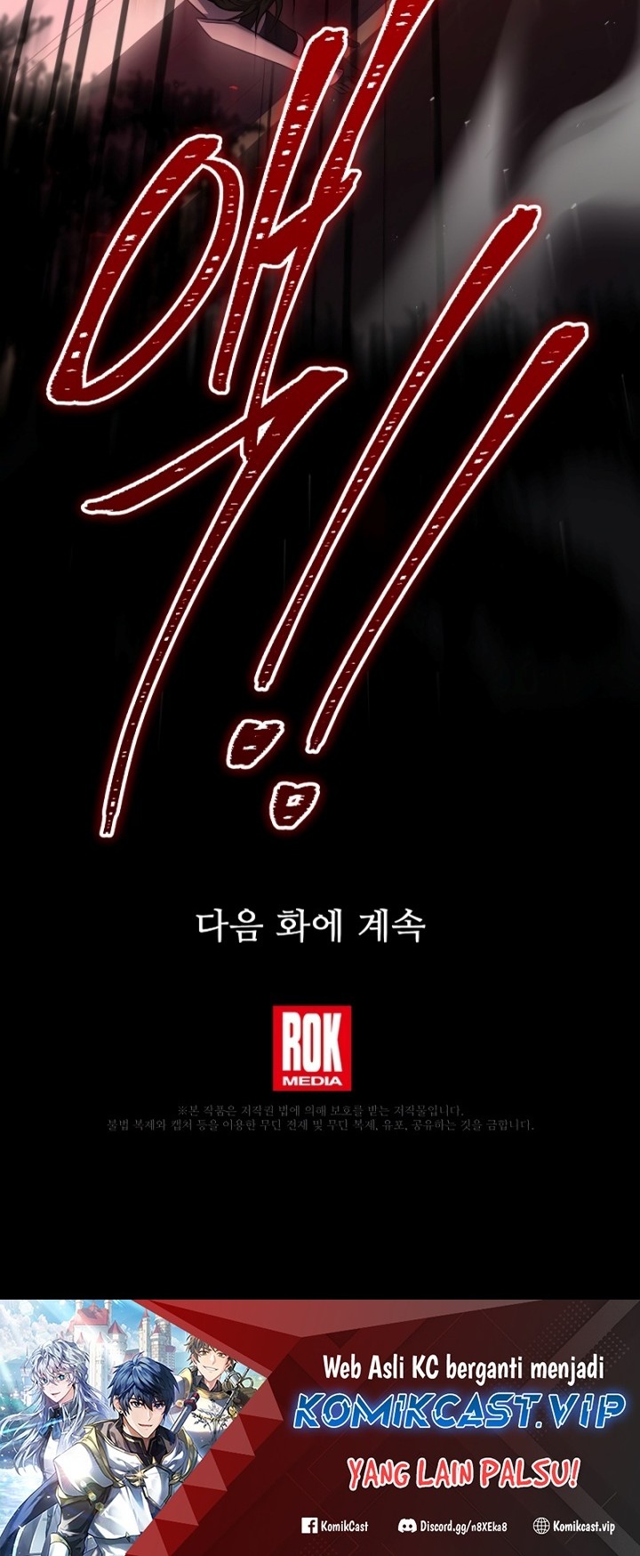Chapter 102 - halaman 80