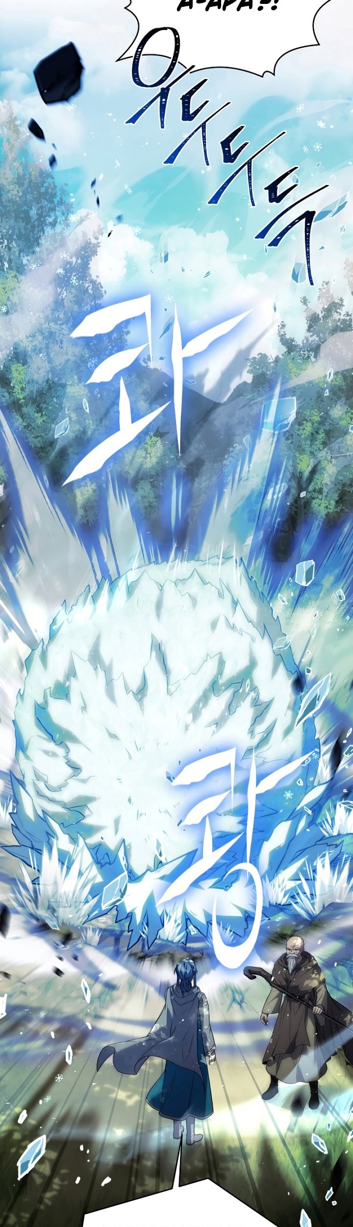 Chapter 98 - halaman 73