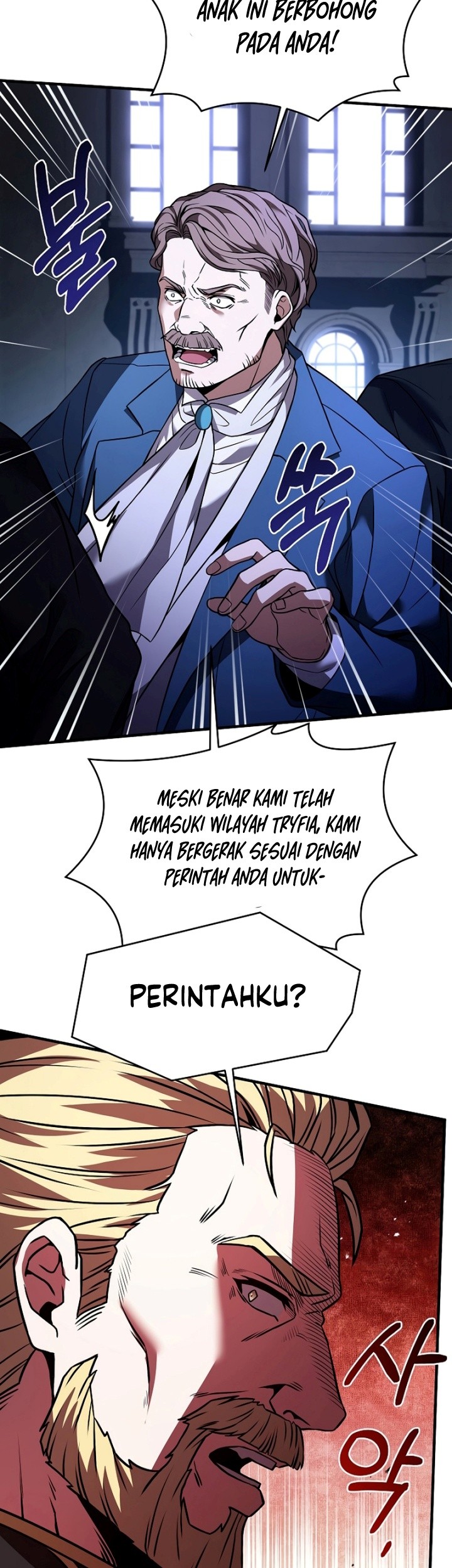 Chapter 96 - halaman 71