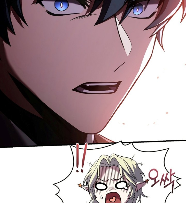 Chapter 94 - halaman 22