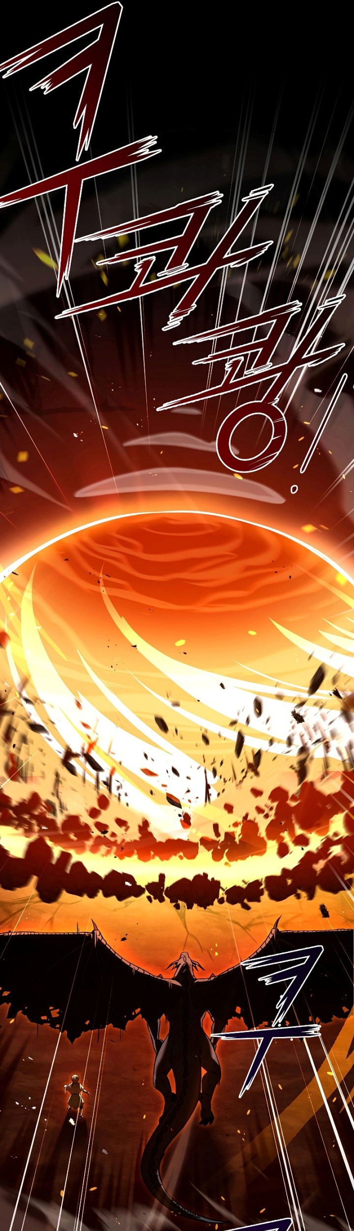 Chapter 94 - halaman 59