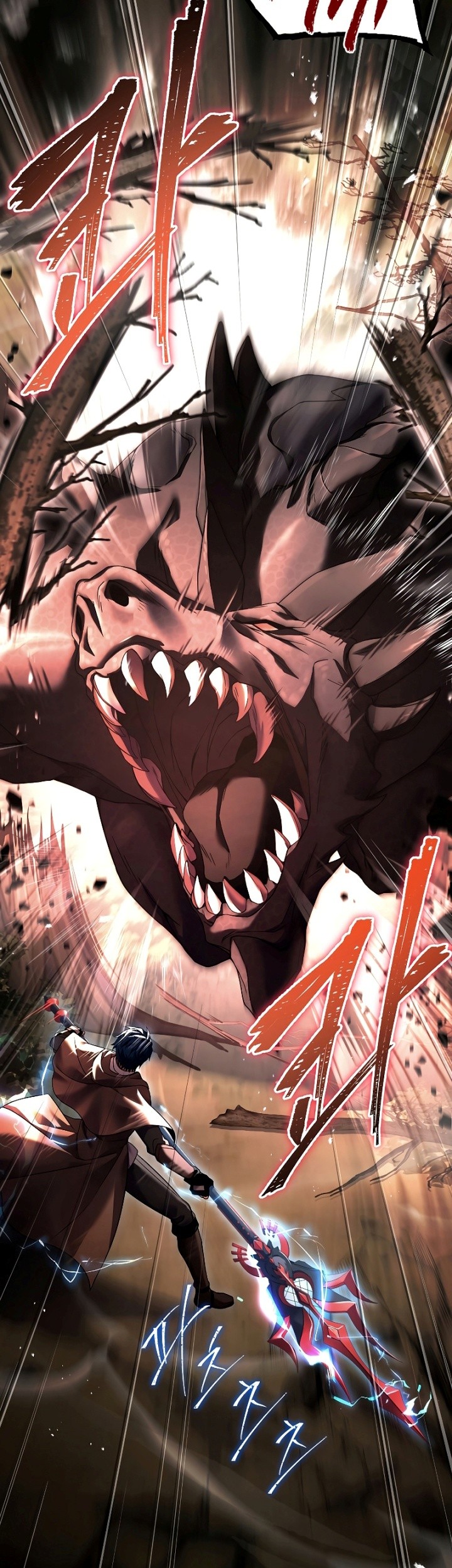 Chapter 94 - halaman 5