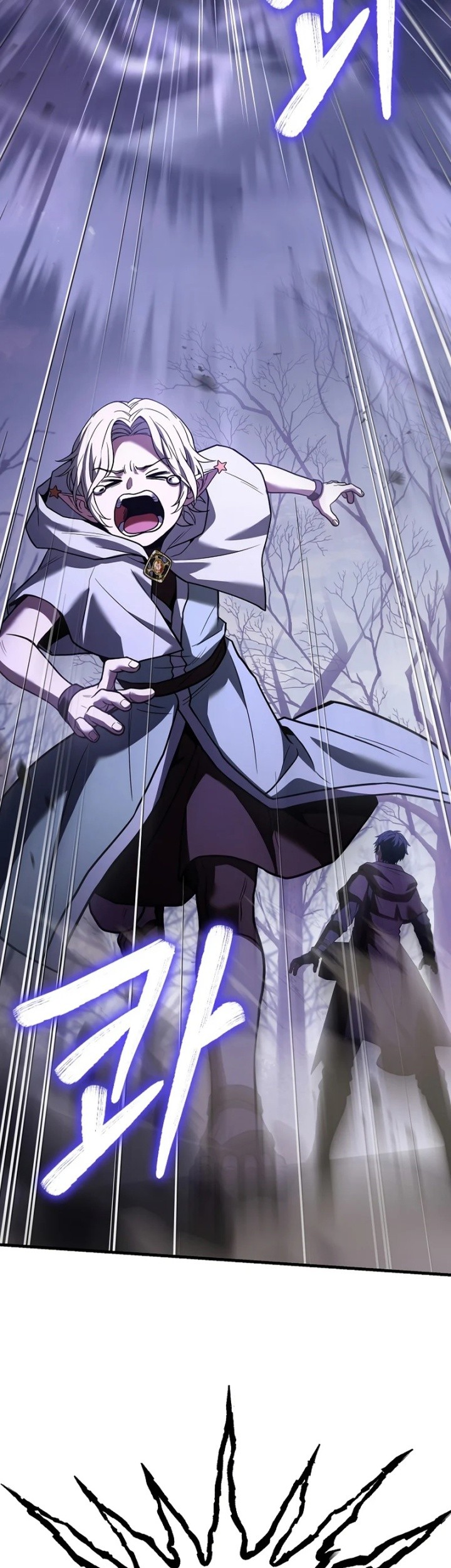 Chapter 93 - halaman 83