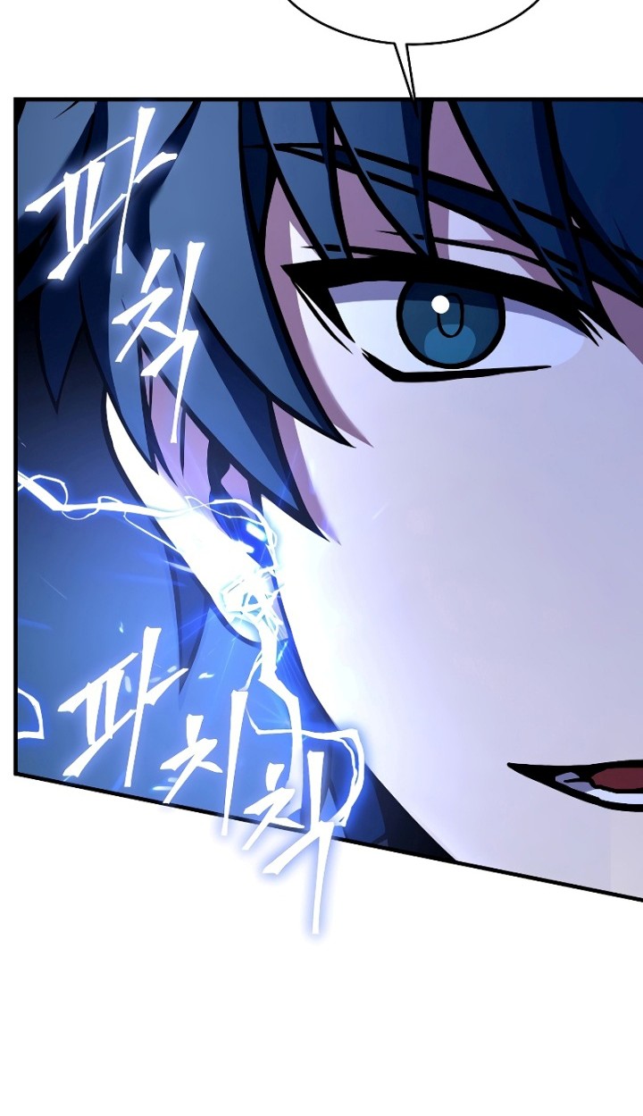 Chapter 92 - halaman 34