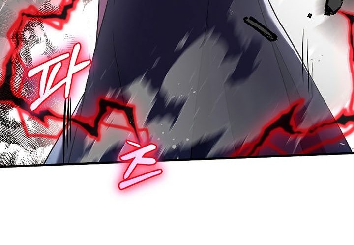 Chapter 88 - halaman 72
