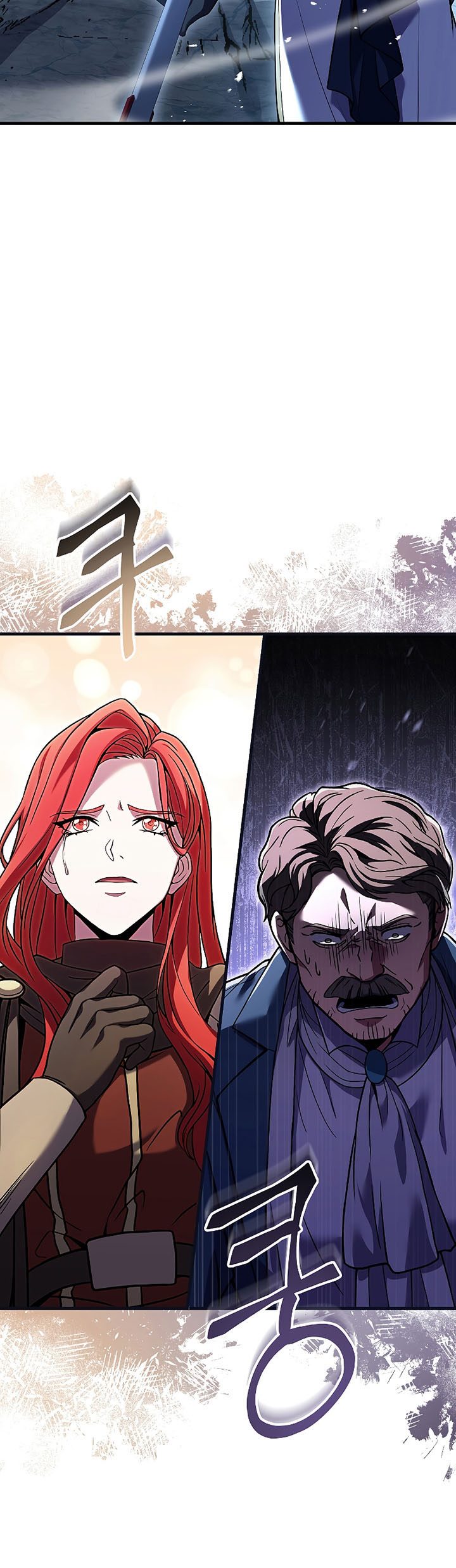 Chapter 88 - halaman 77