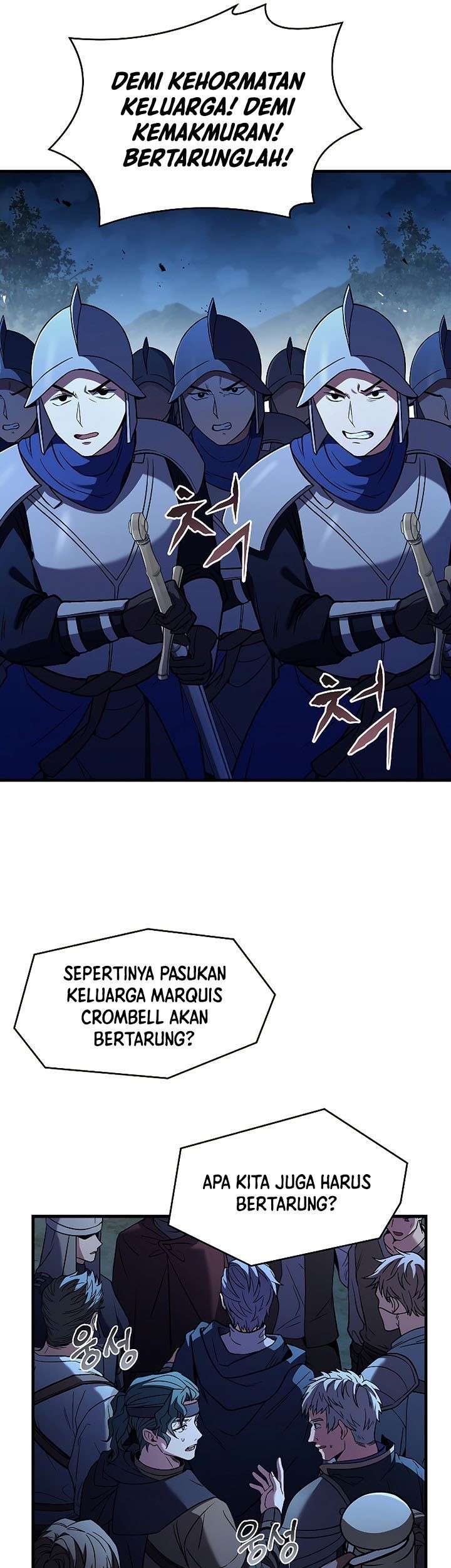 Chapter 88 - halaman 88