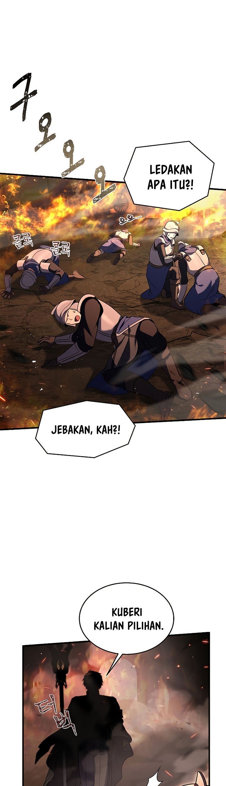 Chapter 85 - halaman 25