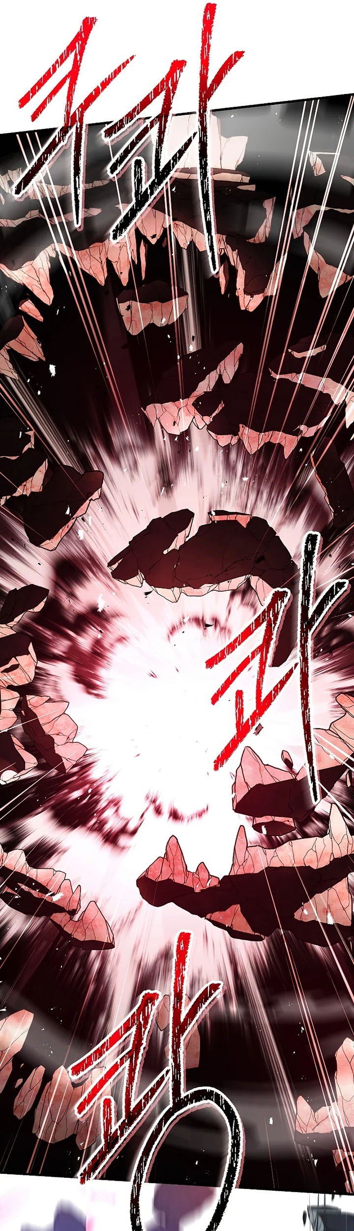 Chapter 84 - halaman 33