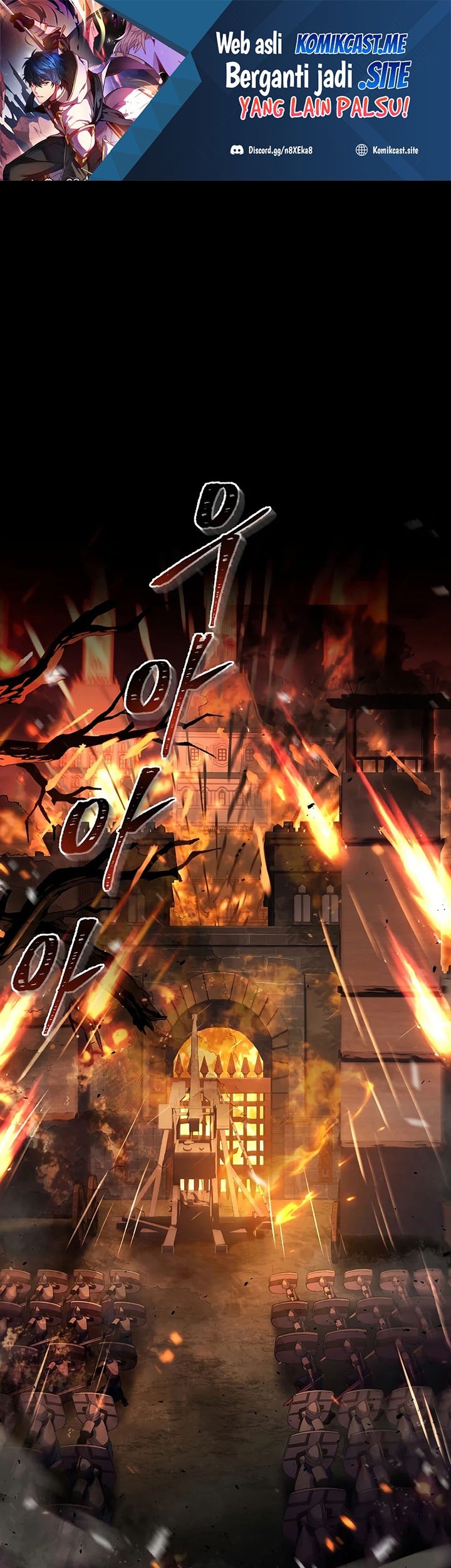 Chapter 84 - halaman 3