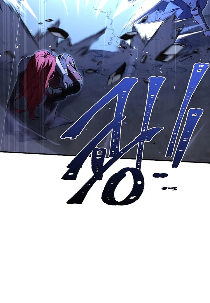 Chapter 84 - halaman 80