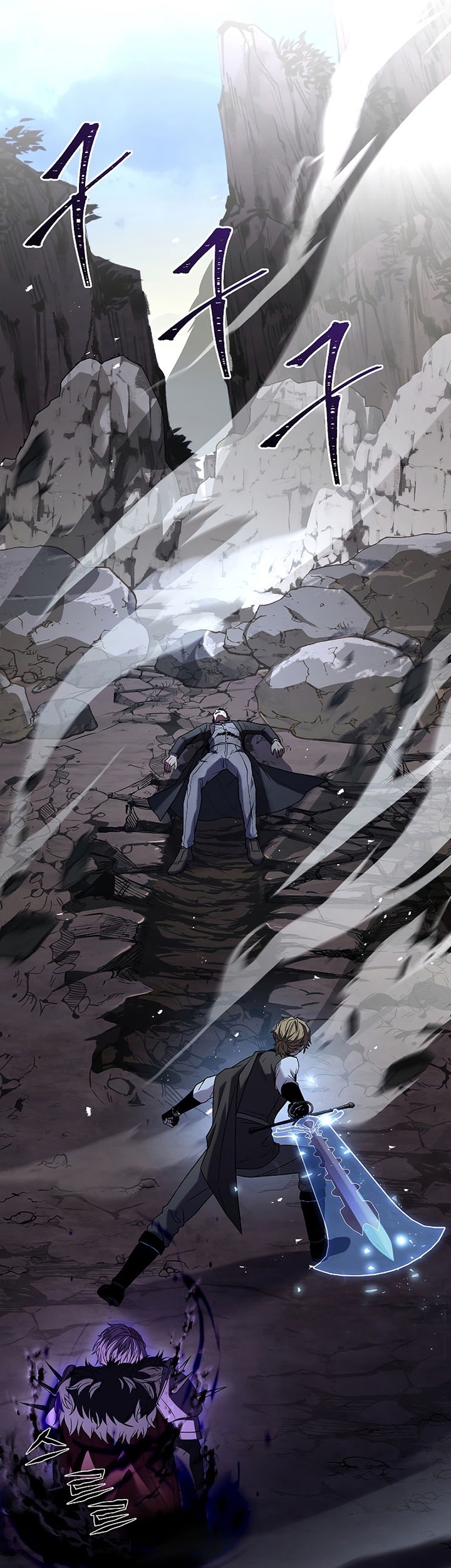 Chapter 83 - halaman 21