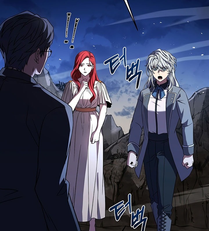 Chapter 82 - halaman 32