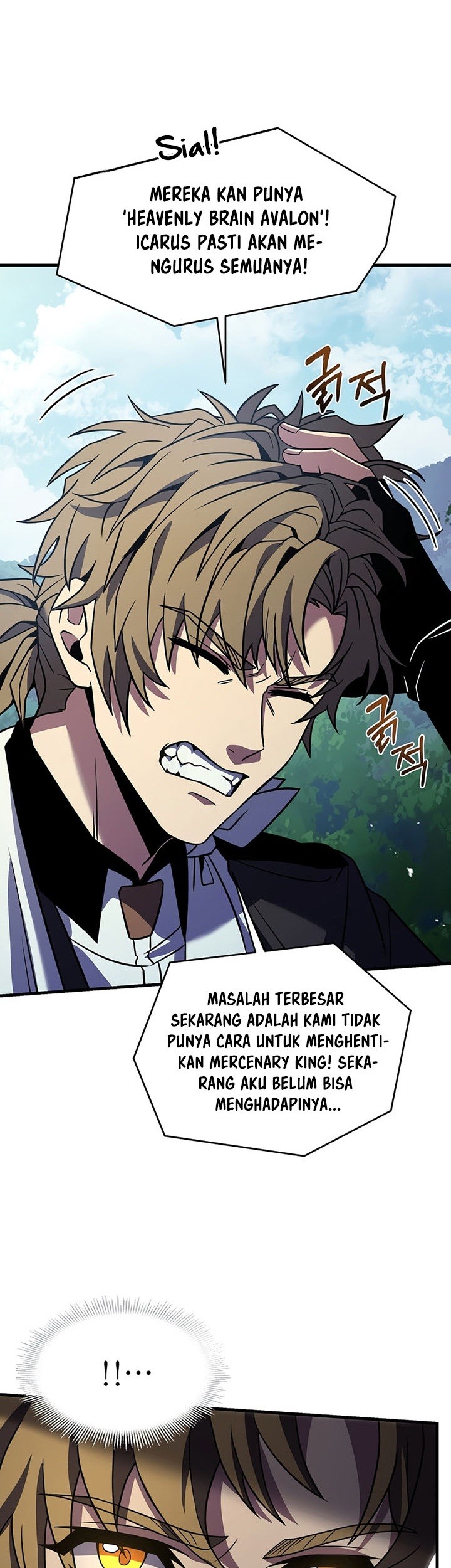 Chapter 82 - halaman 17