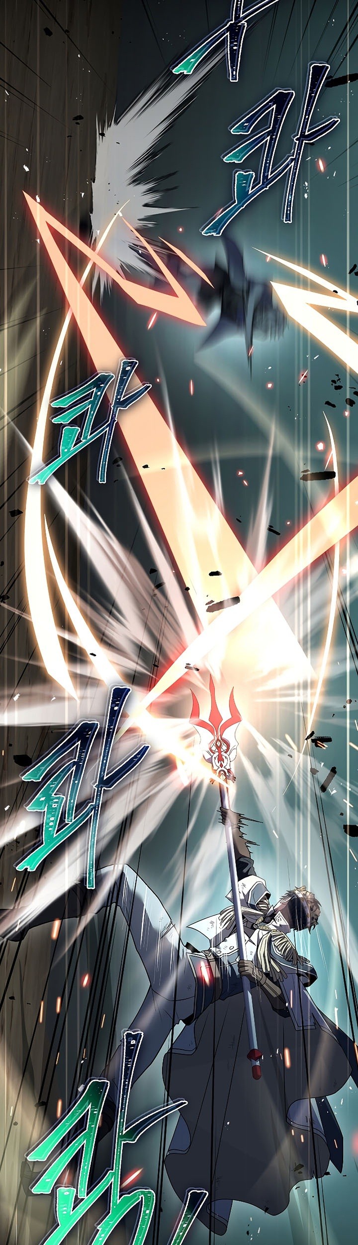 Chapter 81 - halaman 25