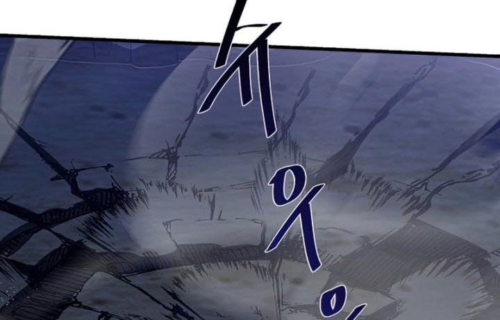 Chapter 79 - halaman 14