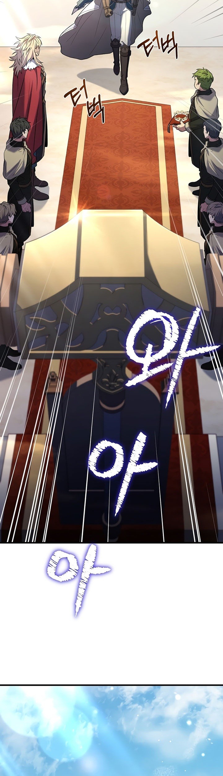 Chapter 78 - halaman 25