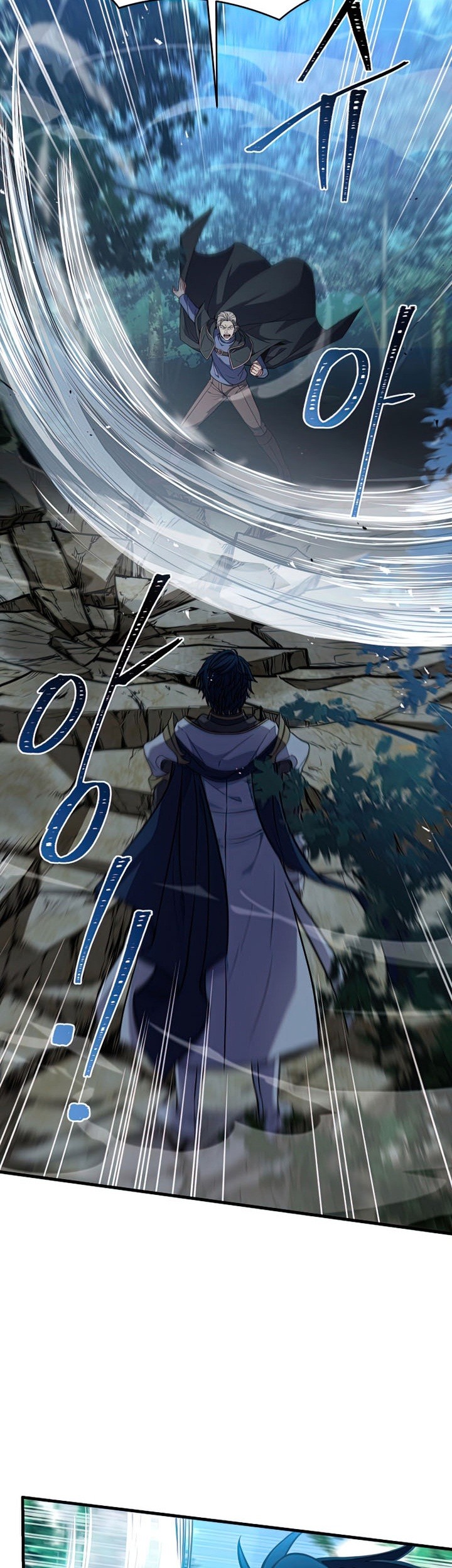 Chapter 76 - halaman 5