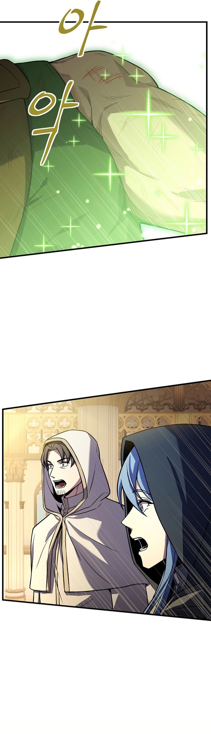 Chapter 75 - halaman 19