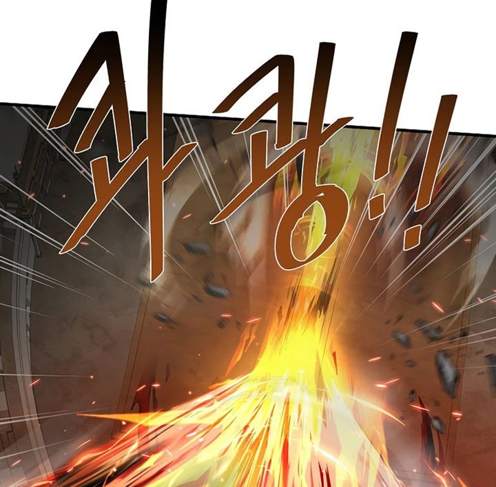 Chapter 73 - halaman 24