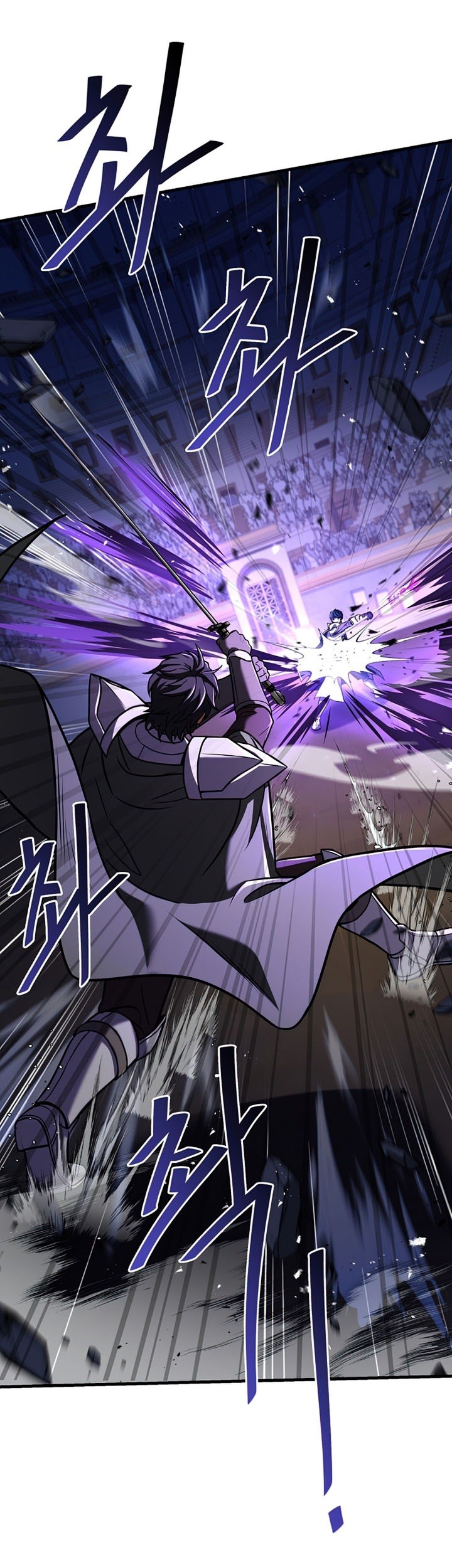 Chapter 71 - halaman 51