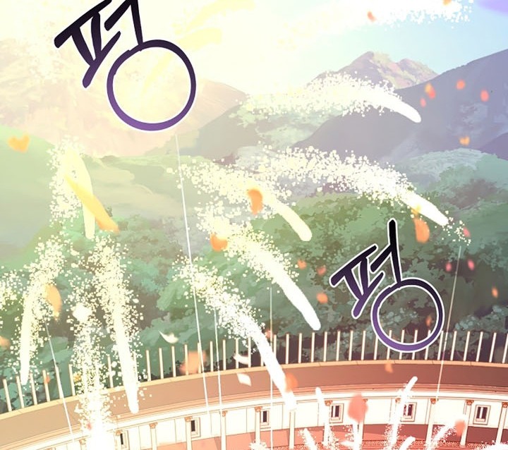 Chapter 71 - halaman 4