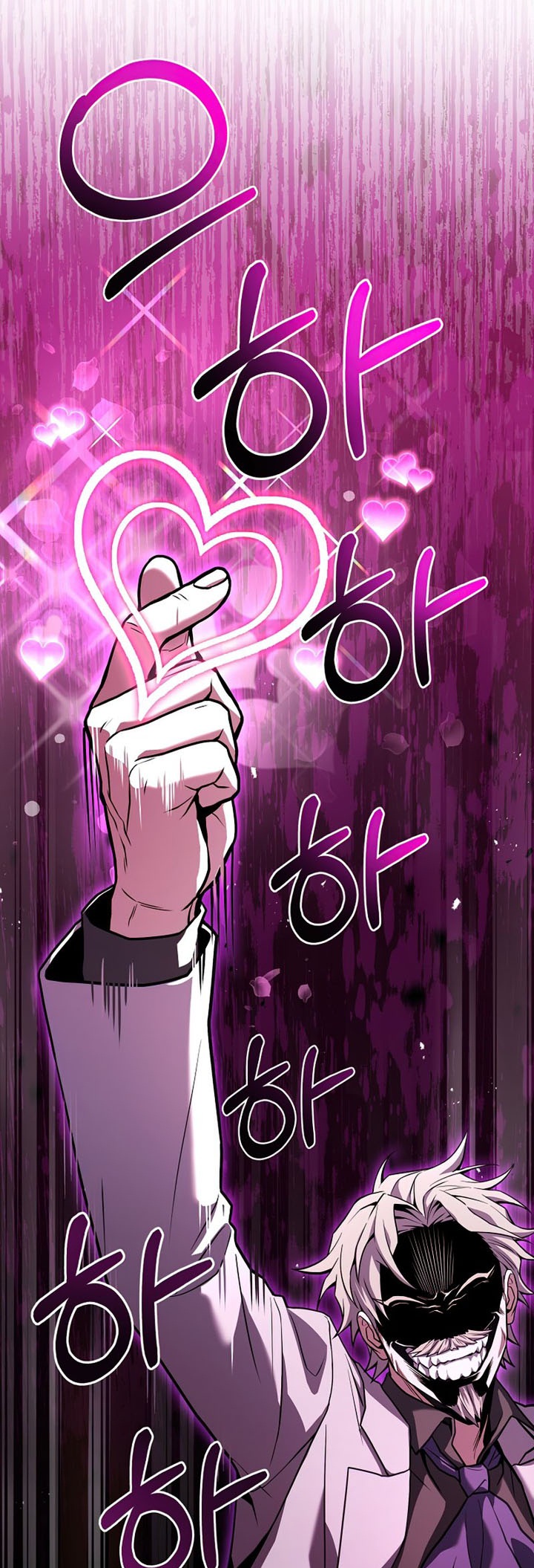 Chapter 71 - halaman 107