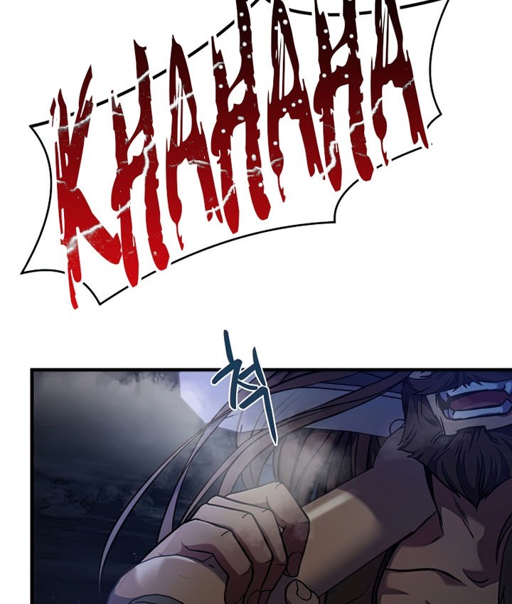 Chapter 68 - halaman 84