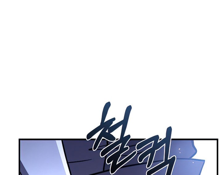 Chapter 67 - halaman 30