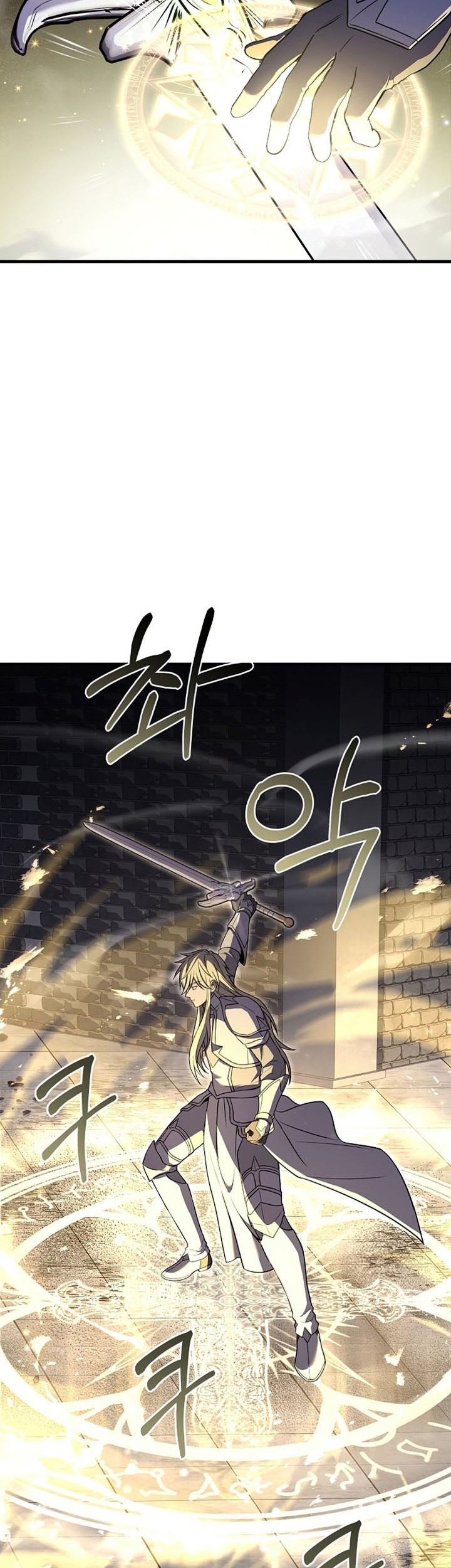 Chapter 64 - halaman 25