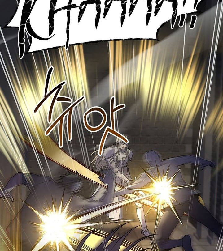 Chapter 64 - halaman 4