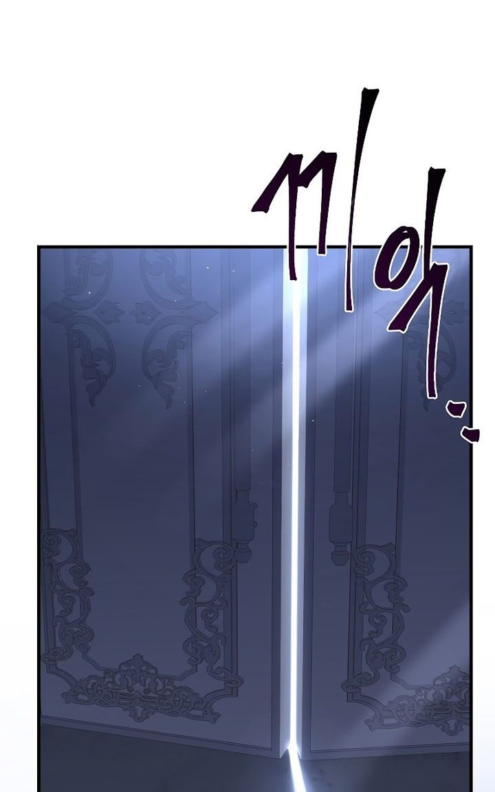 Chapter 63 - halaman 52