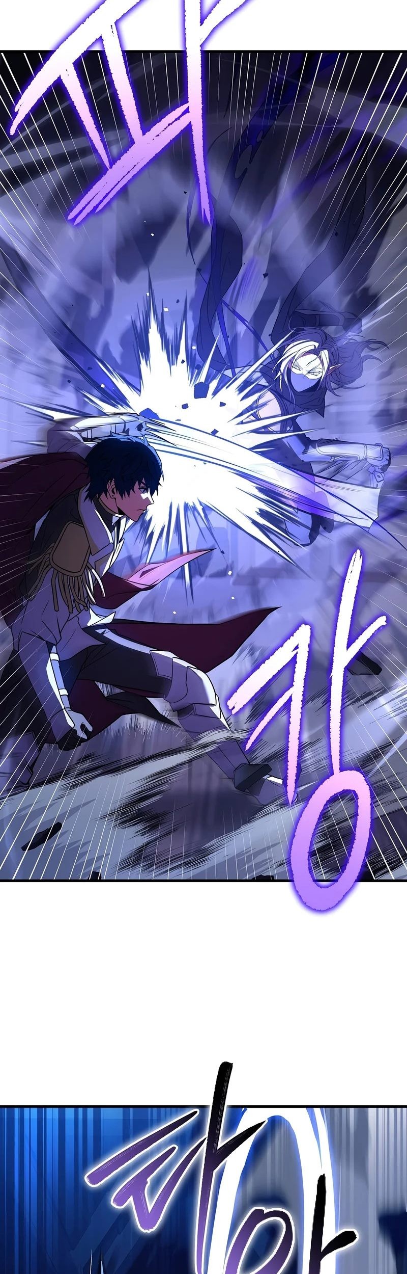 Chapter 54 - halaman 71