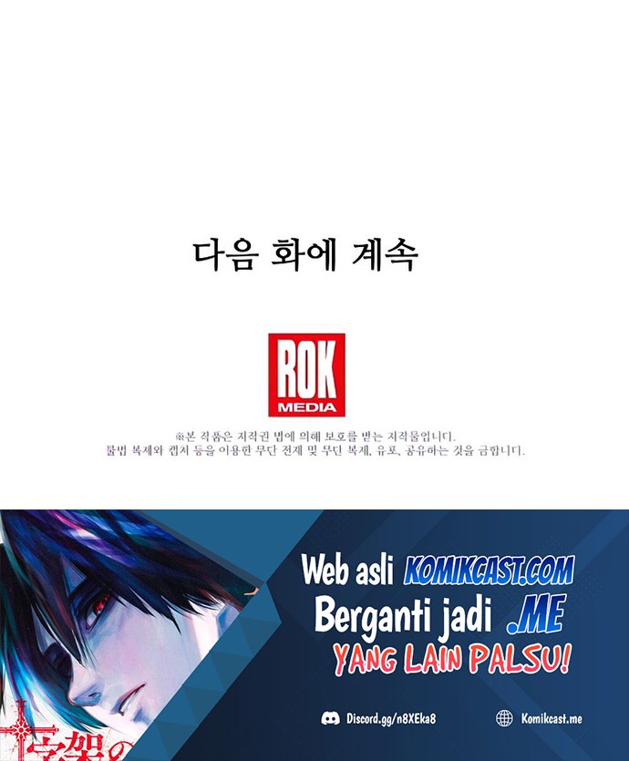 Chapter 52 - halaman 62